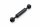 Double Ball Extension Arm 5-inch